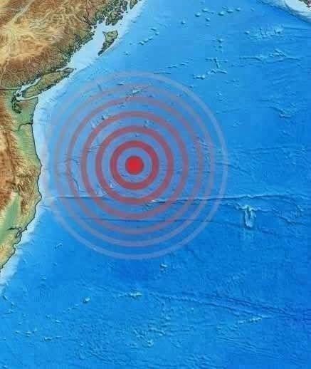 Earthquake, another violent tremor right here